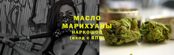 трава Белоозёрский