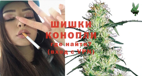 трава Белоозёрский
