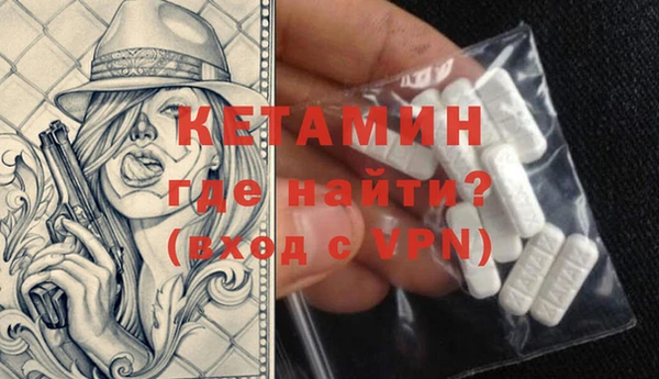 трава Белоозёрский