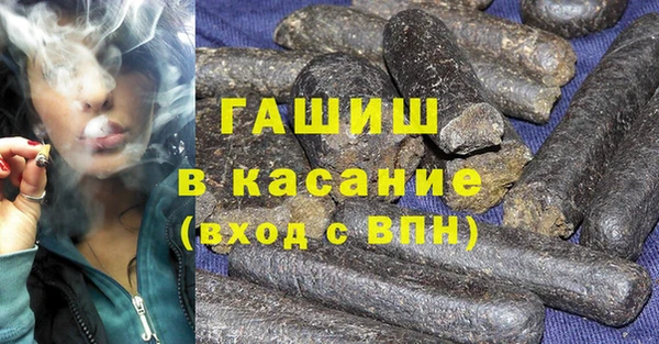 кристаллы Билибино