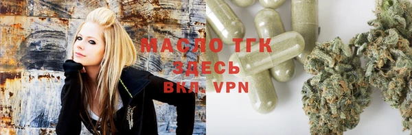 ECSTASY Беслан