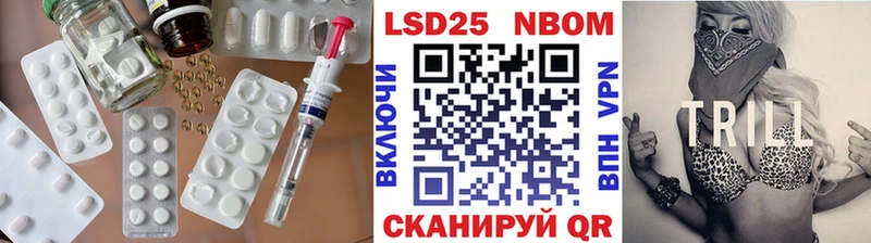 Лсд 25 экстази ecstasy  Верещагино 