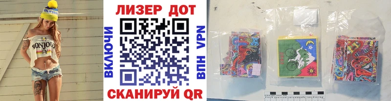 Марки N-bome 1500мкг  Верещагино 