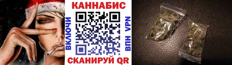 Бошки марихуана SATIVA & INDICA  ссылка на мегу маркетплейс  Верещагино 